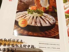-海底捞火锅(中原万达广场店)