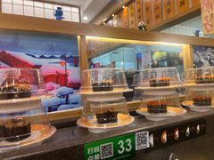 -禾绿回转寿司(国瑞店)
