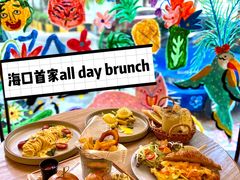 -The Good Place好地方·Brunch·coffee(国贸店)