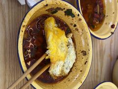 -二娃郡花面(总店)