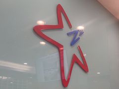 -住星酒店(广州北京路步行街店)