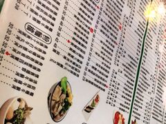 -尖沙咀茶餐厅(永泰店)