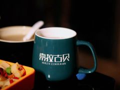 -索拉古贝(义乌北苑店)