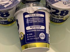 -盒马鲜生(189购物中心店)