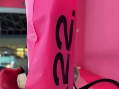 -K22.酸奶草莓(烟台芝罘店)