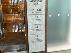 -三亚山海天JW万豪酒店