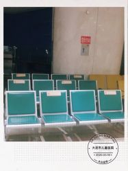 -大连市妇女儿童医疗中心(希望广场儿童院区)