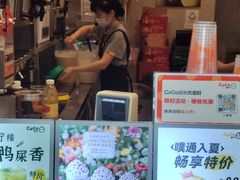 -CoCo都可(惠福店)