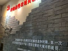 -解放阁