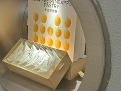 -茶力的小怪兽(中康店)