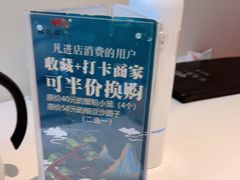 -松鹤楼·非遗·苏帮菜(融科店)