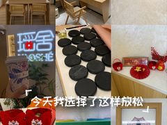 -瑶舍头疗·瑶浴·芳香热石SPA(五洲国际店)