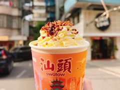 -一杯潮茶·专注潮汕茶饮(朝阳庄店)