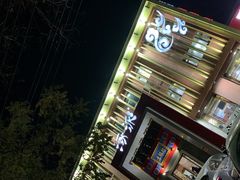 -涿派·炝锅鱼(涿州店)