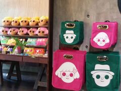 -莓园冰淇淋店