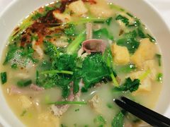 -陆家嘴世纪金融广场