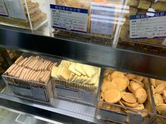 -上海哈尔滨食品厂(汇联商厦店)