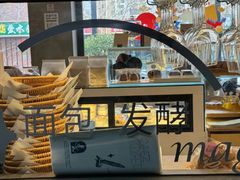-大小咖啡 BigSmallCoffee(麦子店)