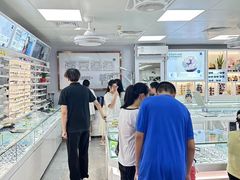 -横岗眼镜城