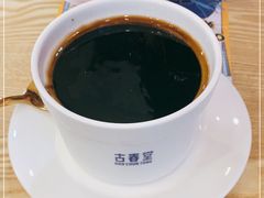 -古春堂凉茶甜品(拱北口岸店)
