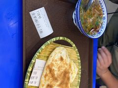 烧饼-泥大爷烤饼羊汤店(蓝色康桥店)
