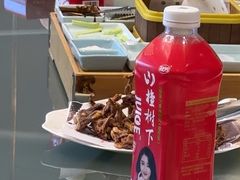 -青岛海悦御华大酒店