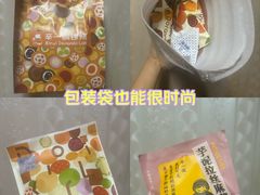 -辛一·铜锣烧(大宁久光店)