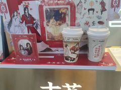 -古茗(人民路店)