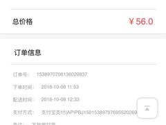 -必胜客(东岳店)