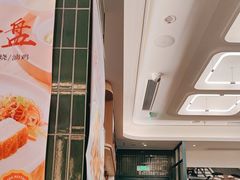 -新旺茶餐厅(鑫耀·光环live店)
