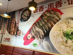 -南城香(欧陆经典万兴苑店)