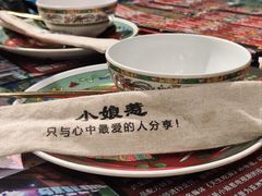 -小娘惹厨房Little Nyonya(狮城有约上榜店)