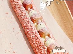 -奈雪的茶(天河城店)