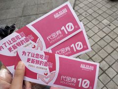 -福晶园益生菌蛋糕面包(紫荆山店)
