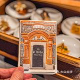 为了这款juice pairing 女票还想再来N回