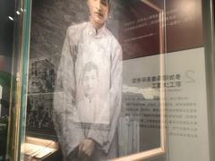 -陈云纪念馆