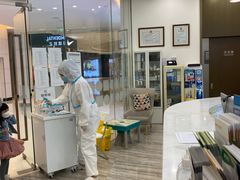 -固瑞齿科(国贸门诊店)
