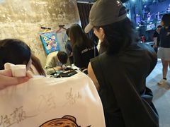 -疆进酒·OMNI SPACE