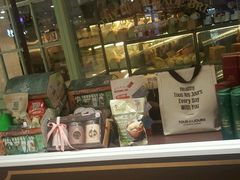 -多乐之日(和平伊势丹店)