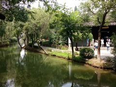 -定园