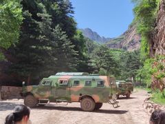 -黄崖洞文化旅游区