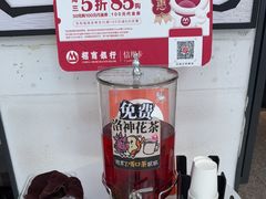 -太二酸菜鱼(菱角湖万达店)