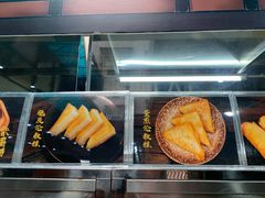 -欢姐伦教糕(北海大道北店)