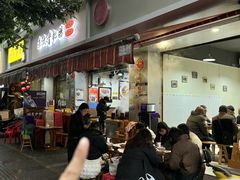 -朱大嘴肥肠血旺(福字街店)