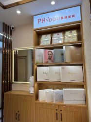 -芳朵美容养生SPA