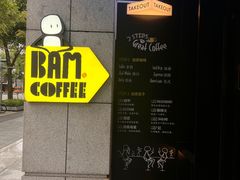 -Dogi&kiki Coffee(中心商务大厦店)