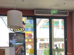 -赛百味SUBWAY(萝岗万达店)