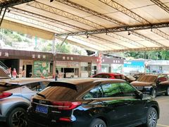 -茗荔园农庄(大涌店)