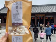 -慈城服务区-停车场