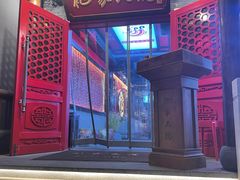 门面-袍家大院重庆火锅(文安路店)